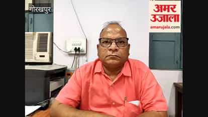 gorakhpur university Proctorial Board team announced