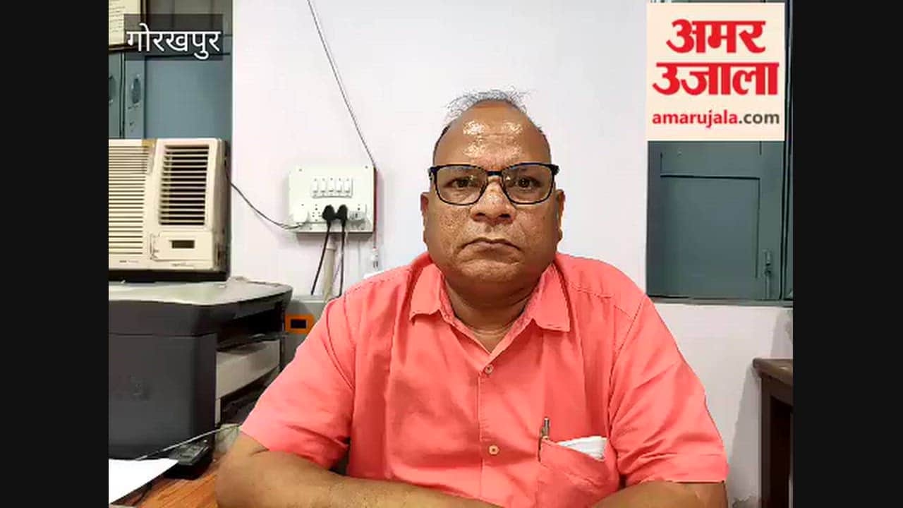 gorakhpur university Proctorial Board team announced