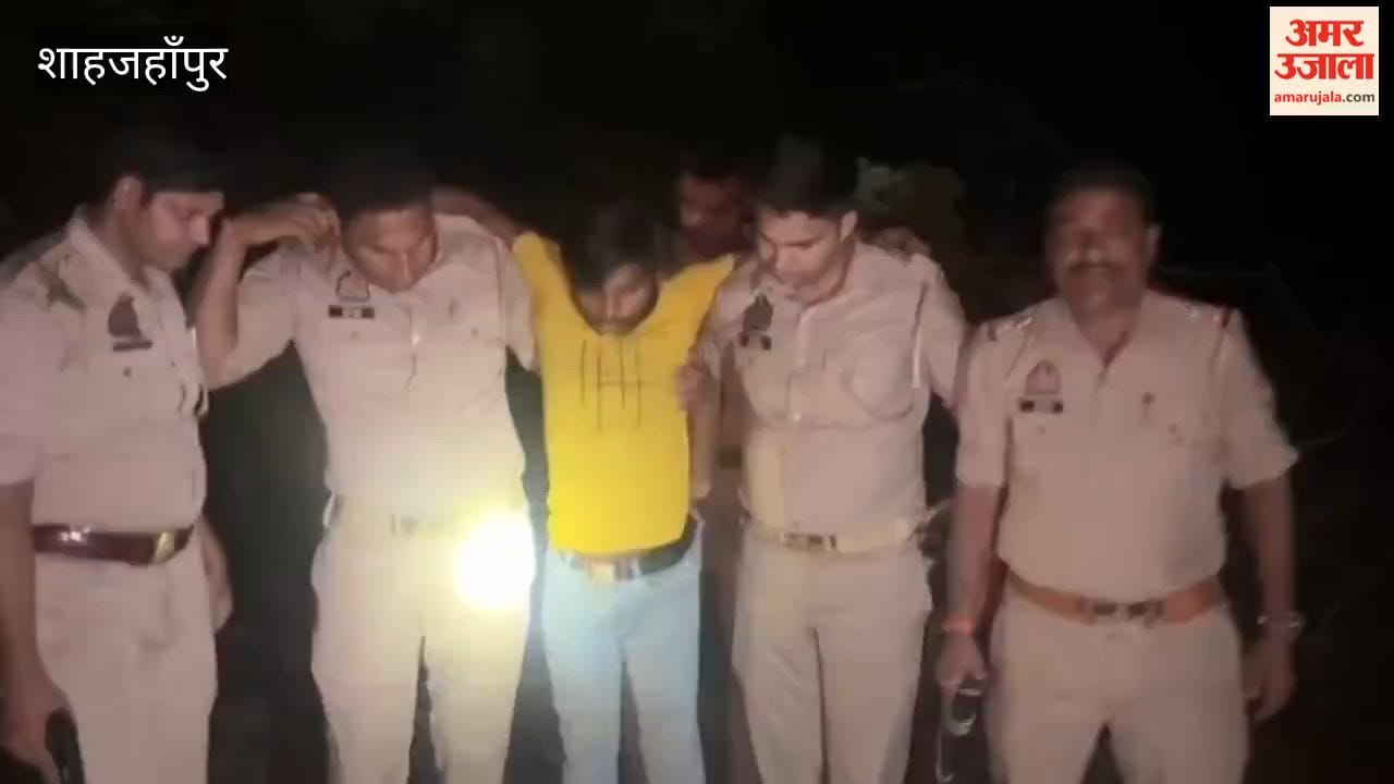 Accused in chain-snatching case arrested in encounter