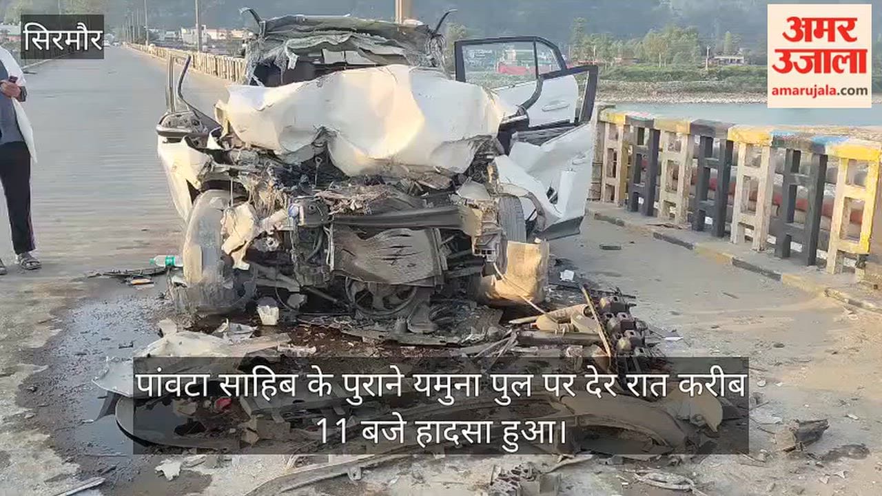 Paonta Sahib Yamuna Bridge Accident Three Dead