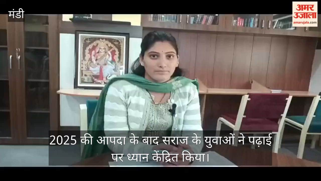 thunag apna pustakalaya saraj youth competitive exams library