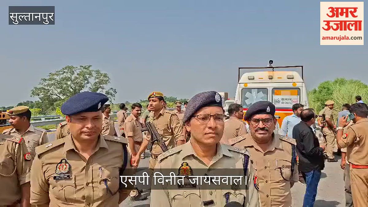 पूर्वांचल एक्सप्रेसवे पर भीषण हादसा: सैनिक का पार्थिव शरीर ले जा रही एंबुलेंस दुर्घटनाग्रस्त, चार लोगों की मौत