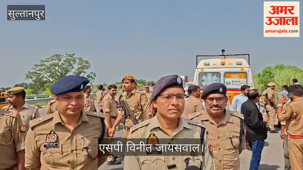 पूर्वांचल एक्सप्रेसवे पर भीषण हादसा: सैनिक का पार्थिव शरीर ले जा रही एंबुलेंस दुर्घटनाग्रस्त, चार लोगों की मौत