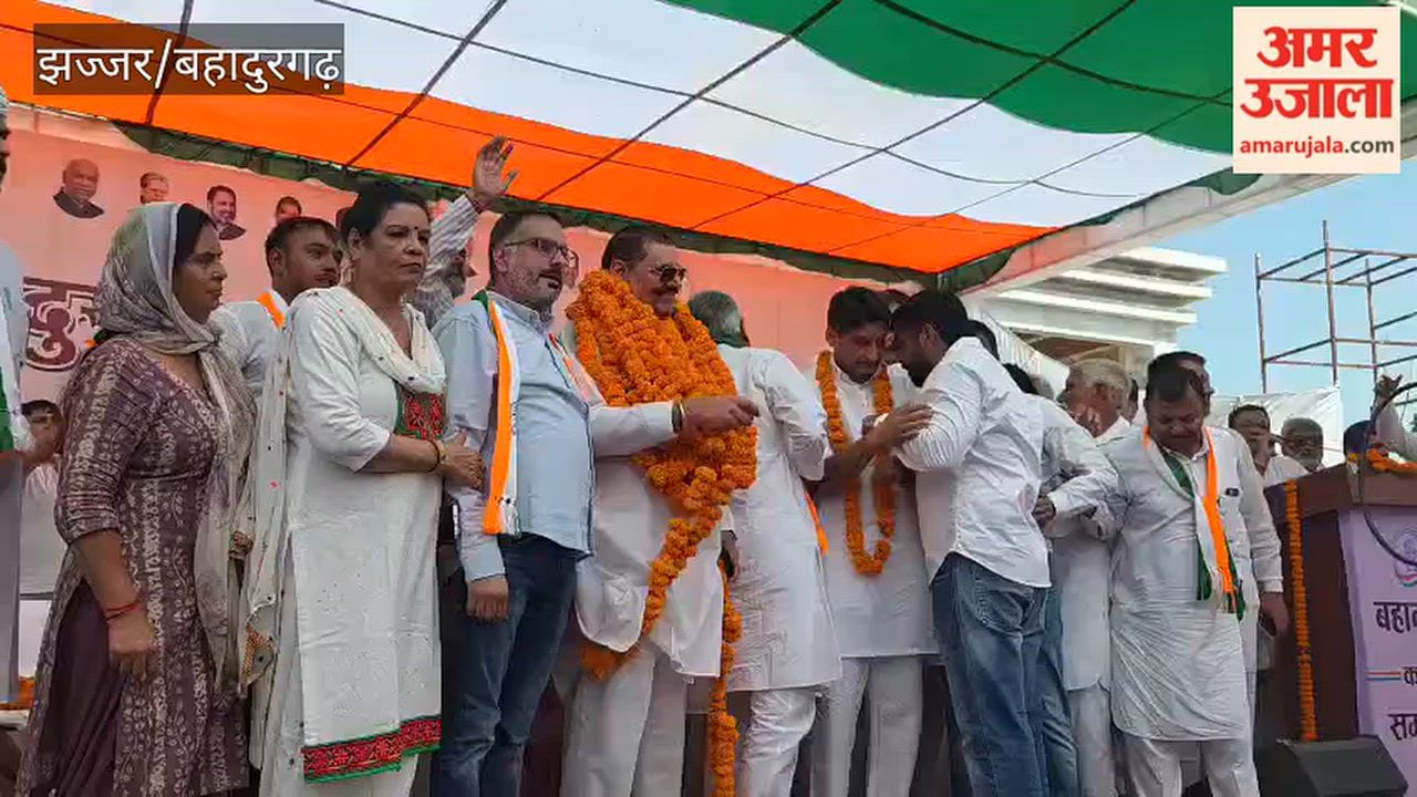 बहादुरगढ़ में कांग्रेस का ब्लॉक सम्मेलन, संजय दत्त व दीपेंद्र हुड्डा मुख्य पहुंचे