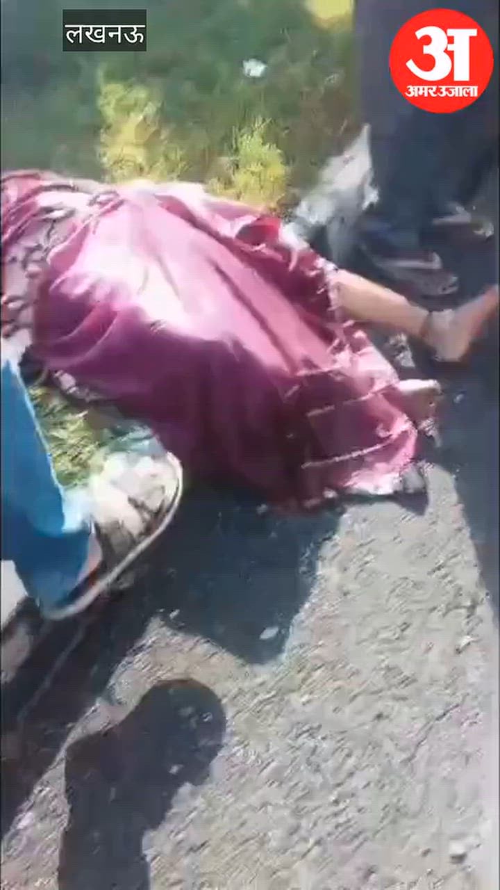 लखनऊ में किसान पथ पर पलटी एक्सयूवी, दरोगा की मां की मौत, तीन घायल