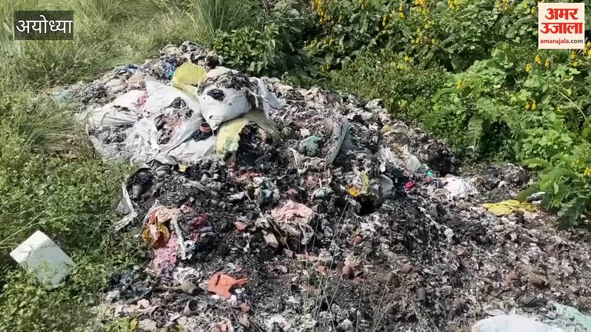 अयोध्या में मशीनें खड़ीं, कूड़े का निस्तारण ठप, बाहर जलाया जा रहा कूड़ा