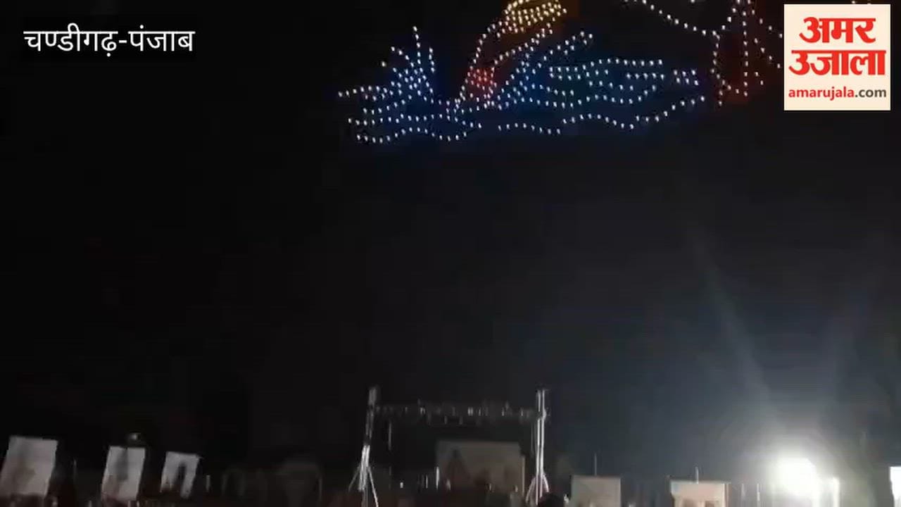The life philosophy of Guru Ravidas Ji was showcased using 500 drones in Zira.