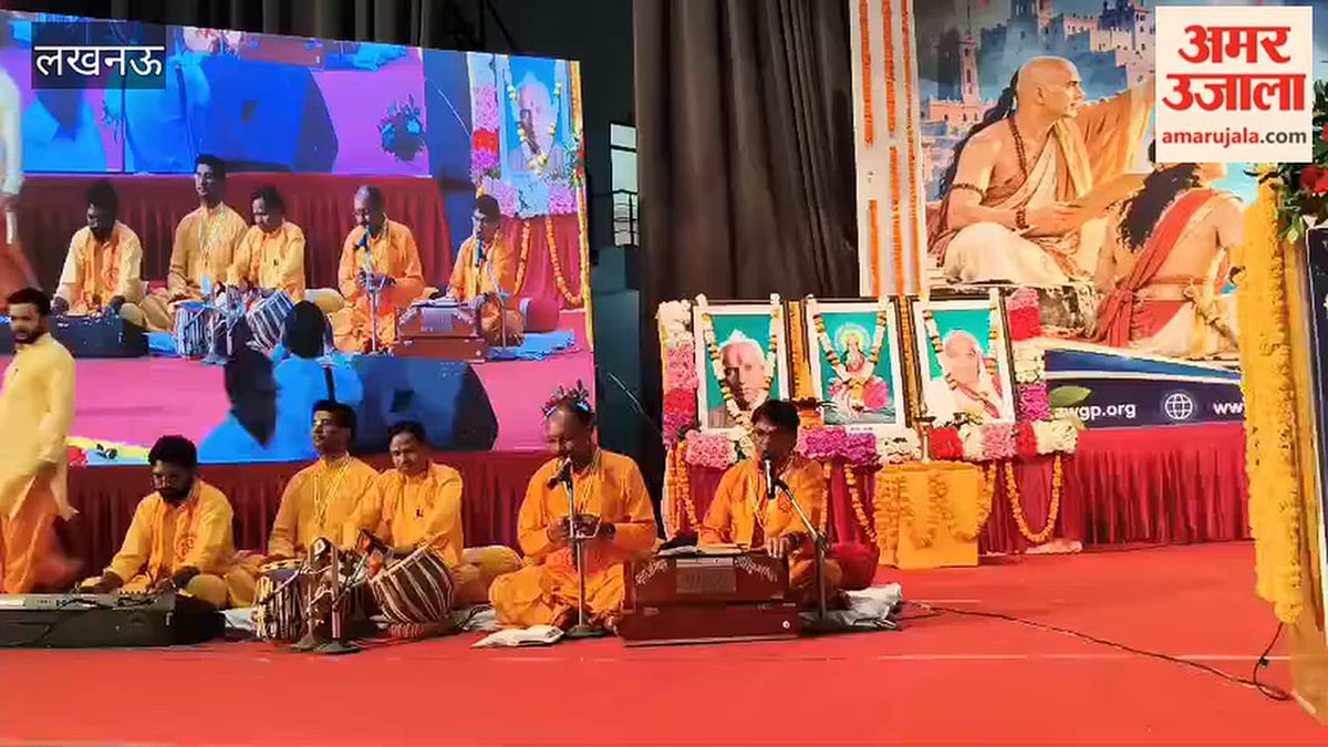 लखनऊ में प्रांतीय शिक्षक गरिमा कार्यशाला का आयोजन