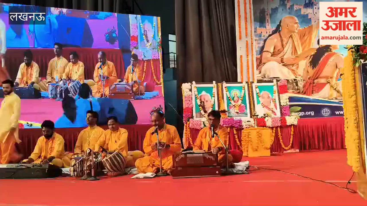 लखनऊ में प्रांतीय शिक्षक गरिमा कार्यशाला का आयोजन