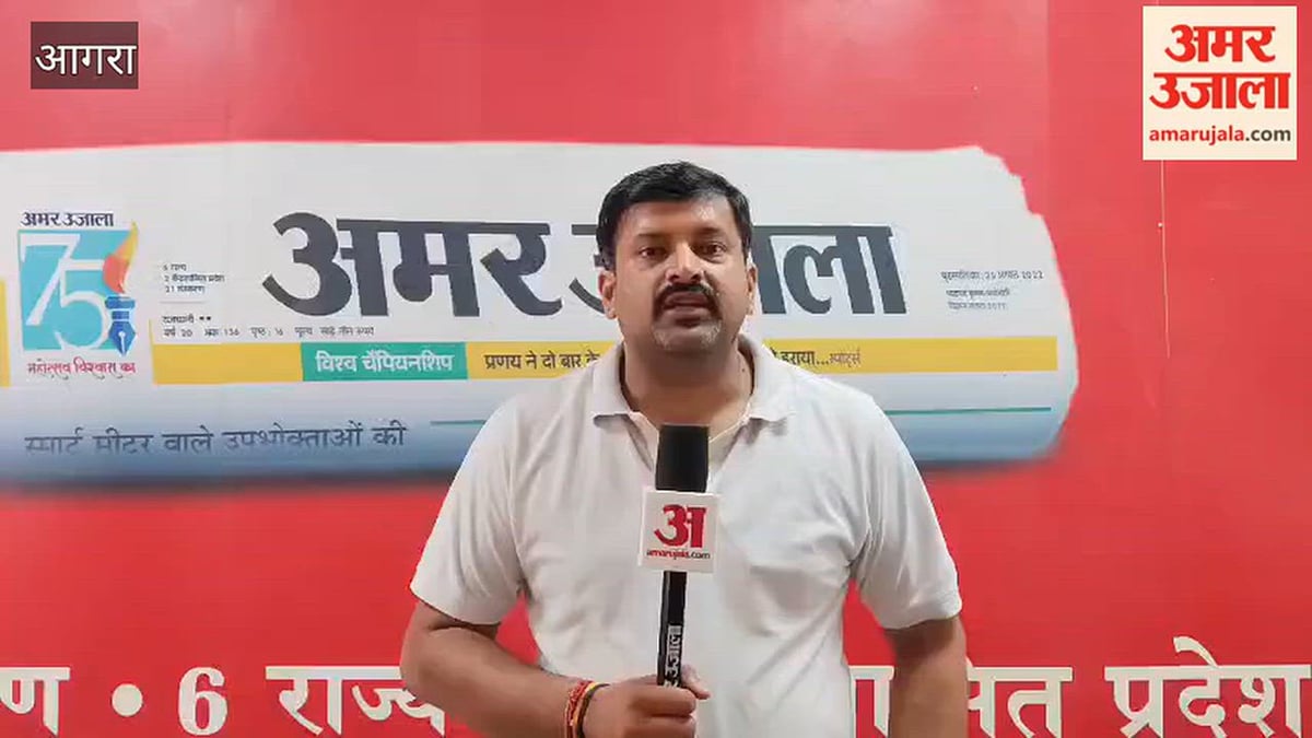VIDEO: आगरा के जैंगारा में ही होगी रालोद की रैली, जयंत की हरी झंडी के बाद तैयारियां तेज
