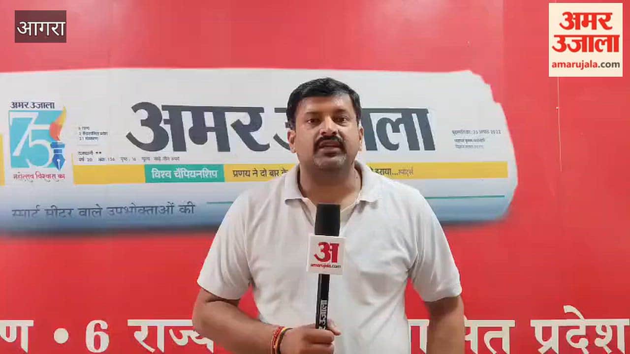 RLD rally will be held in Jangara in agra