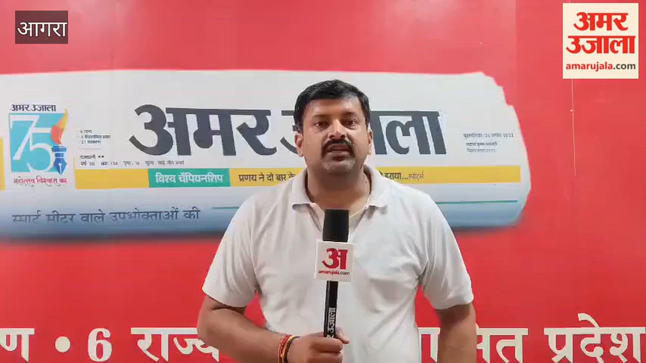 RLD rally will be held in Jangara in agra