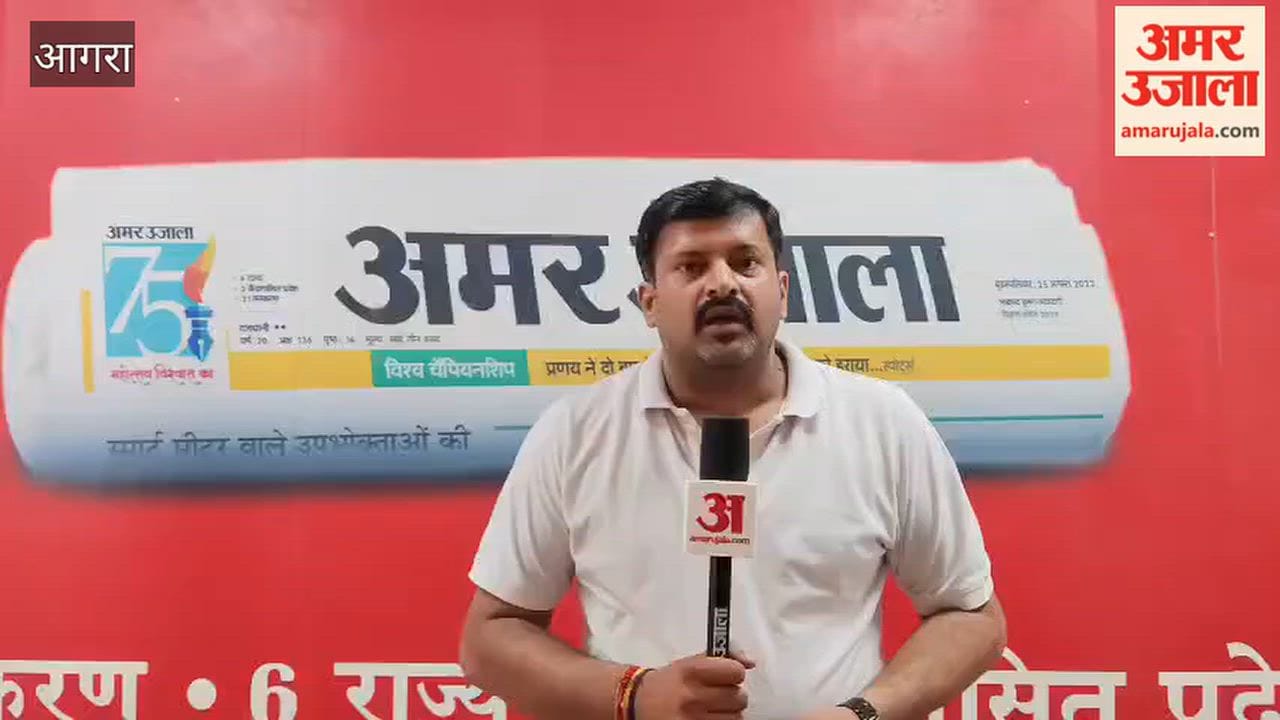 BJP State President Pankaj Chaudhary told party workers regarding MLC election My reputation is at stake