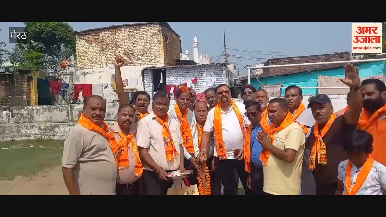 Meerut: Rajban Ramlila Committee performs Bhumi Pujan.