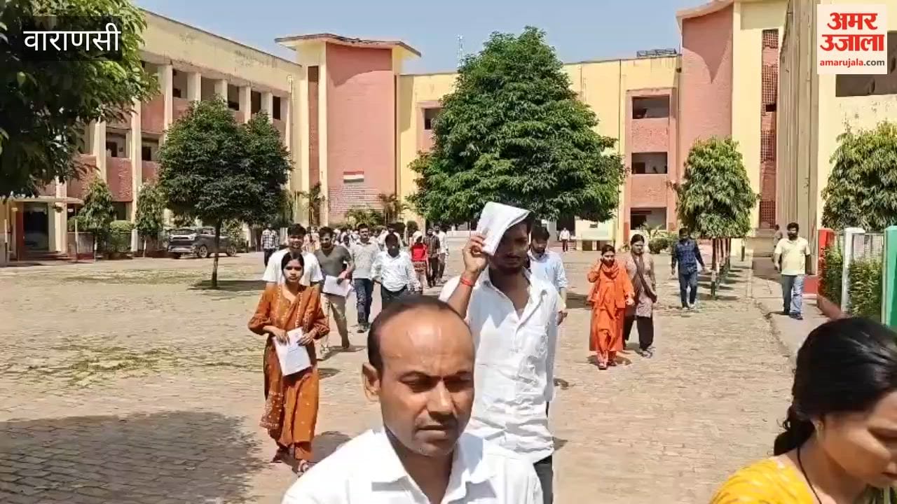 Candidates emerge after taking Health Inspection Officer recruitment exam say paper was standard level