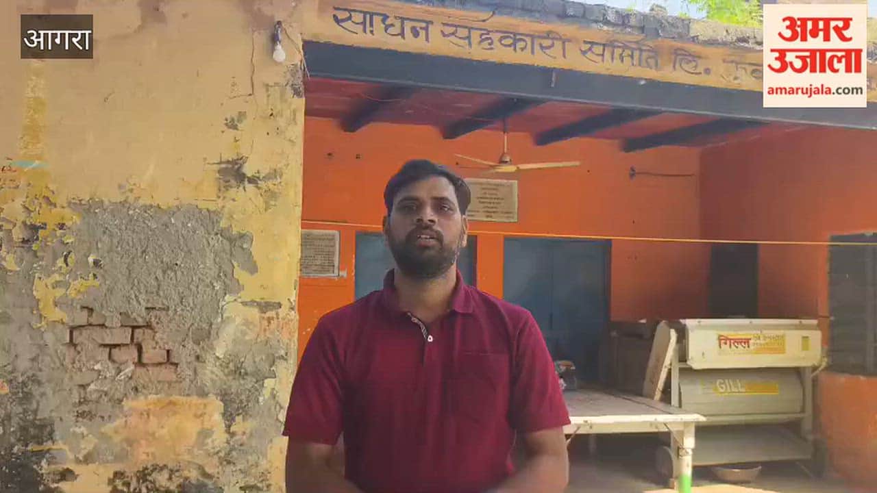 Black marketing of fertilizer at night busted in Agra