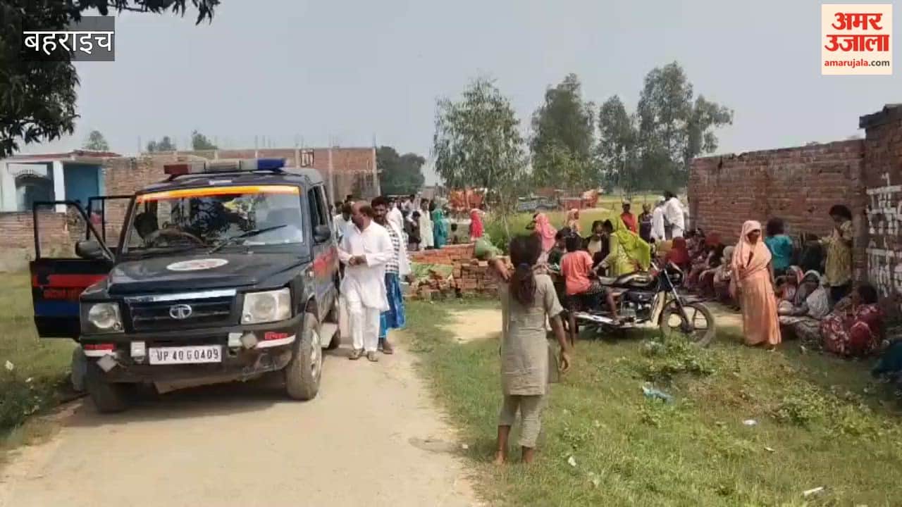 बहराइच में संदिग्ध परिस्थितियों में विवाहिता की मौत, बेटी बोली- हत्या की गई, पुलिस कह रही आत्महत्या की