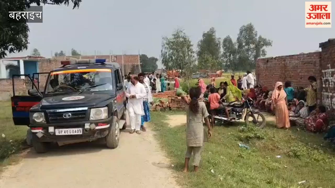 बहराइच में संदिग्ध परिस्थितियों में विवाहिता की मौत, बेटी बोली- हत्या की गई, पुलिस कह रही आत्महत्या की