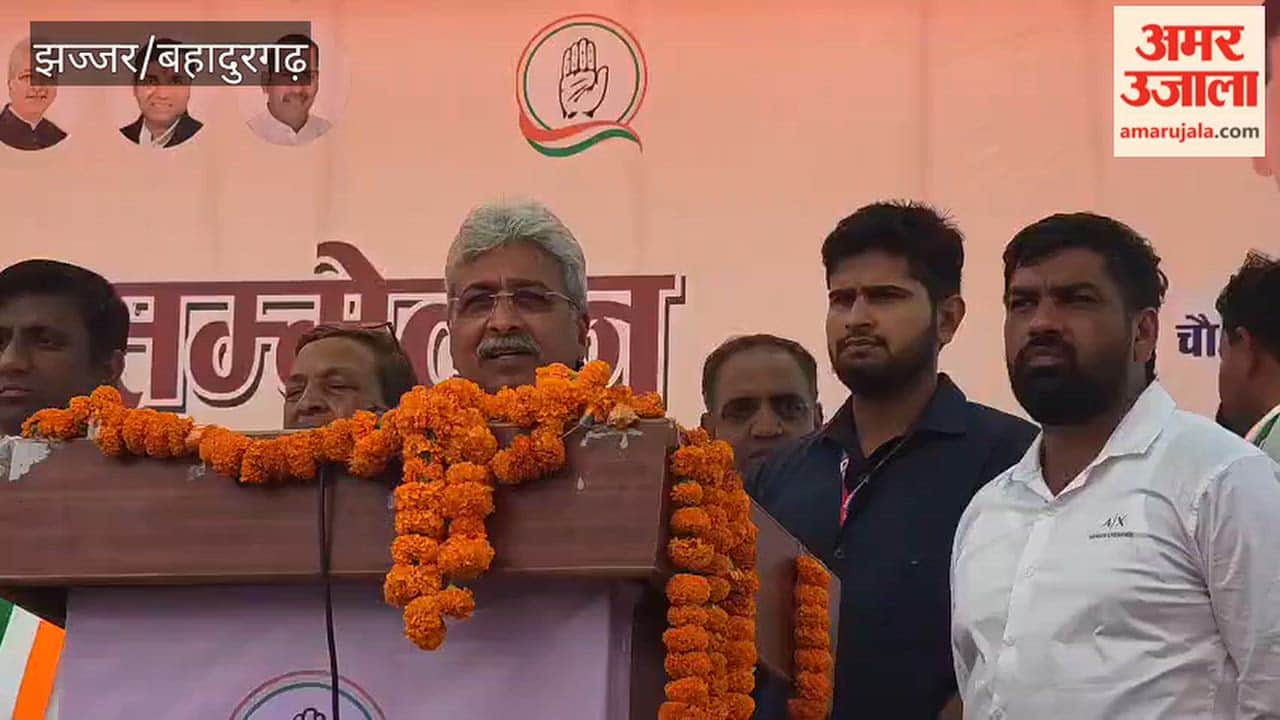 Congress State President Rao Narendra launches a scathing attack on the BJP in Bahadurgarh.