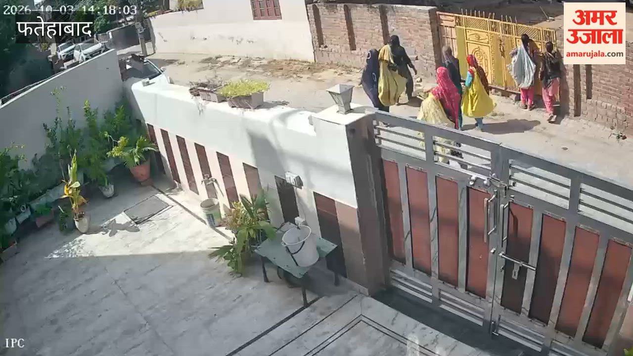 Brass vessels, a tractor implement, and a water pump motor stolen from a plot in Fatehabad; suspicious women spotted on CCTV.