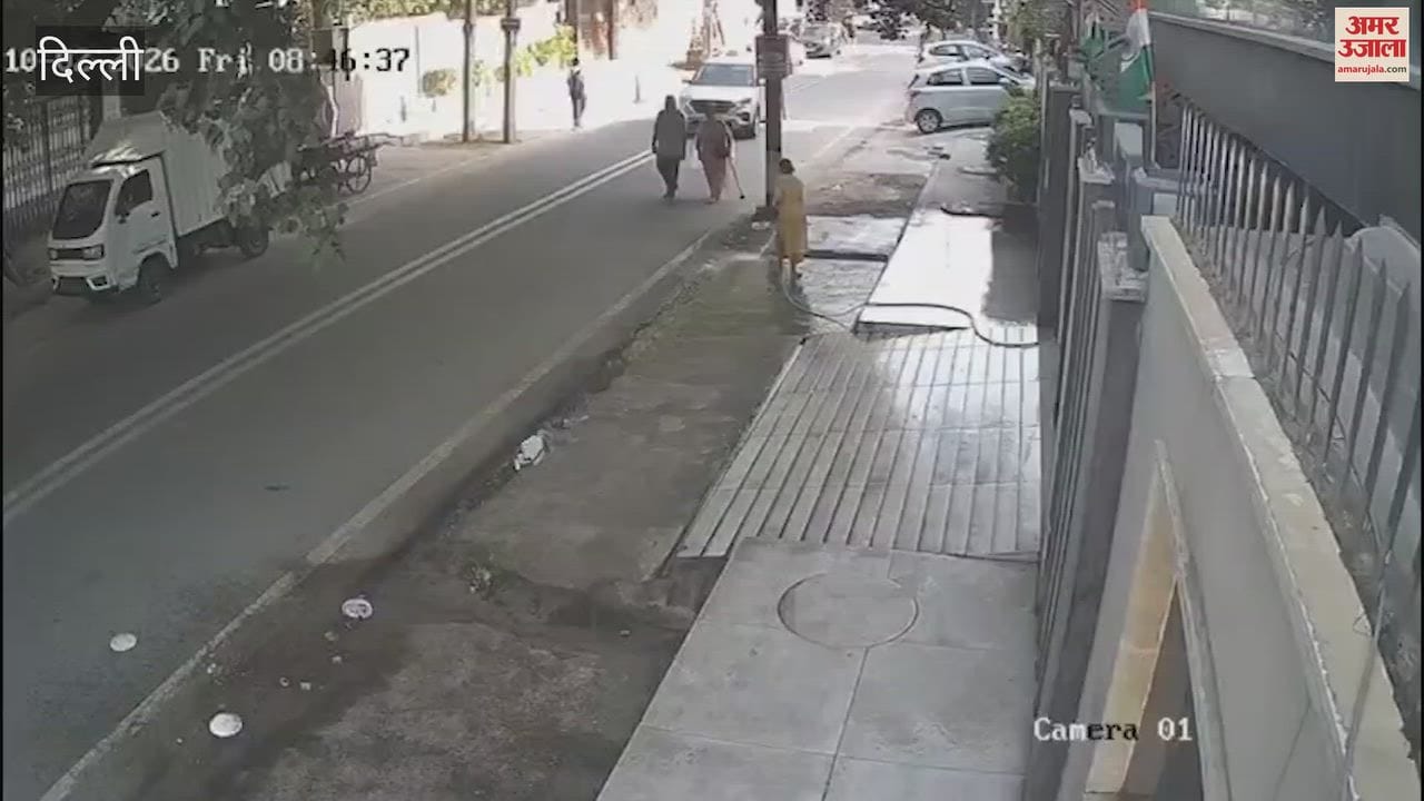Woman hits elderly couple with car in Kirti Nagar