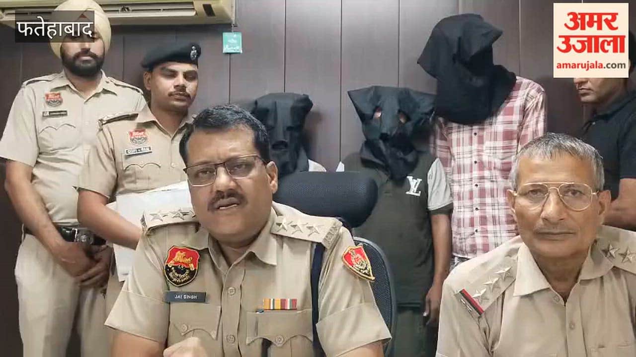 Fatehabad jeweller robbery case solved; three accused arrested, and the stolen goods—along with the mastermind—recovered.