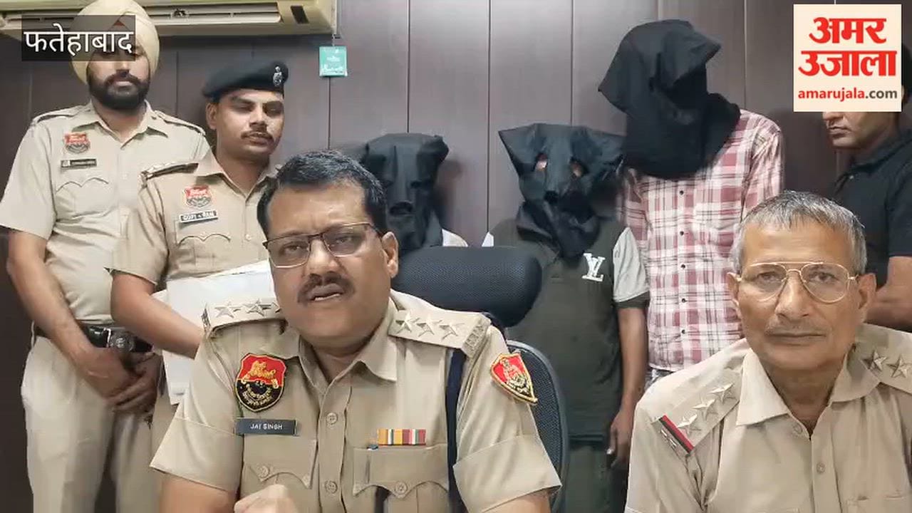 Fatehabad jeweller robbery case solved; three accused arrested, and the stolen goods—along with the mastermind—recovered.