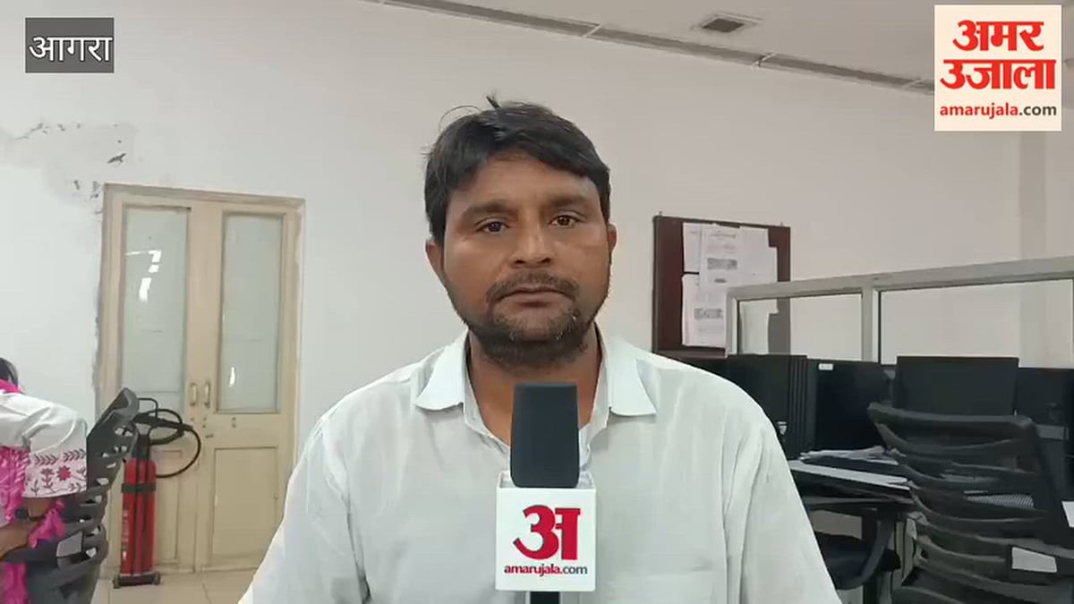 VIDEO: शिविर में हड्डी के 16 मरीजों की जांच, दो को लगाए कैलीपर