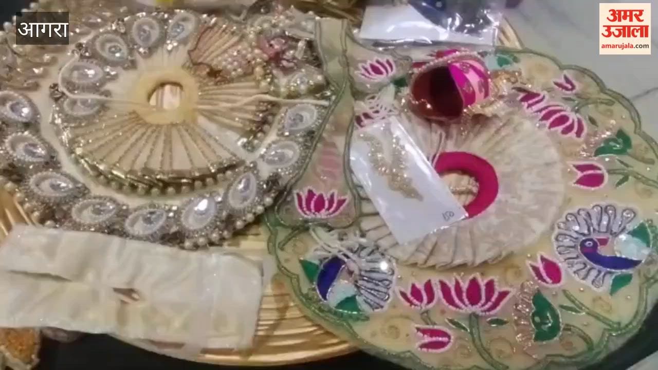 148 year old tradition at Agra Ramlila is set to change first time Shaligram will arrive from Dasharath home