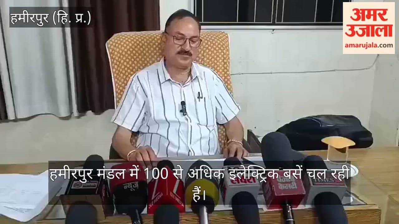 hrtc electric buses reduce diesel consumption hamirpur division