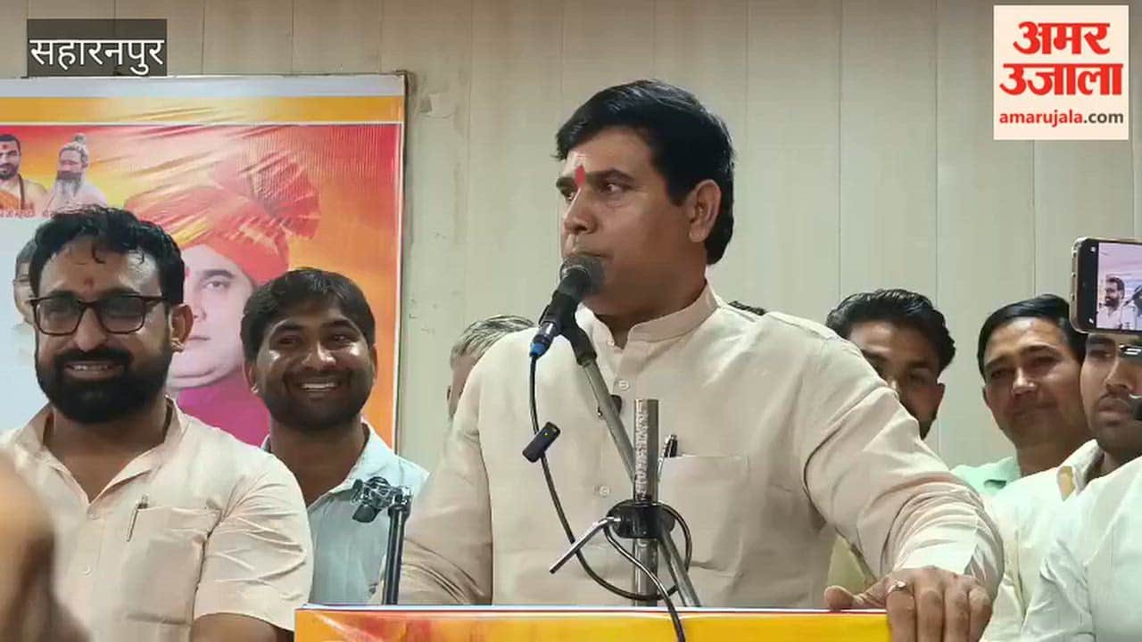 Saharanpur: MLA Nand Kishore Gurjar's controversial statement—says Iqra Hasan should marry a Hindu Gurjar youth.