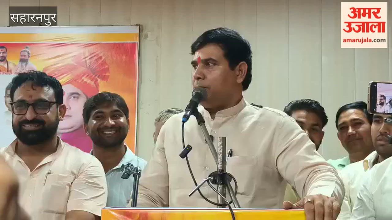 Saharanpur: MLA Nand Kishore Gurjar's controversial statement—says Iqra Hasan should marry a Hindu Gurjar youth.