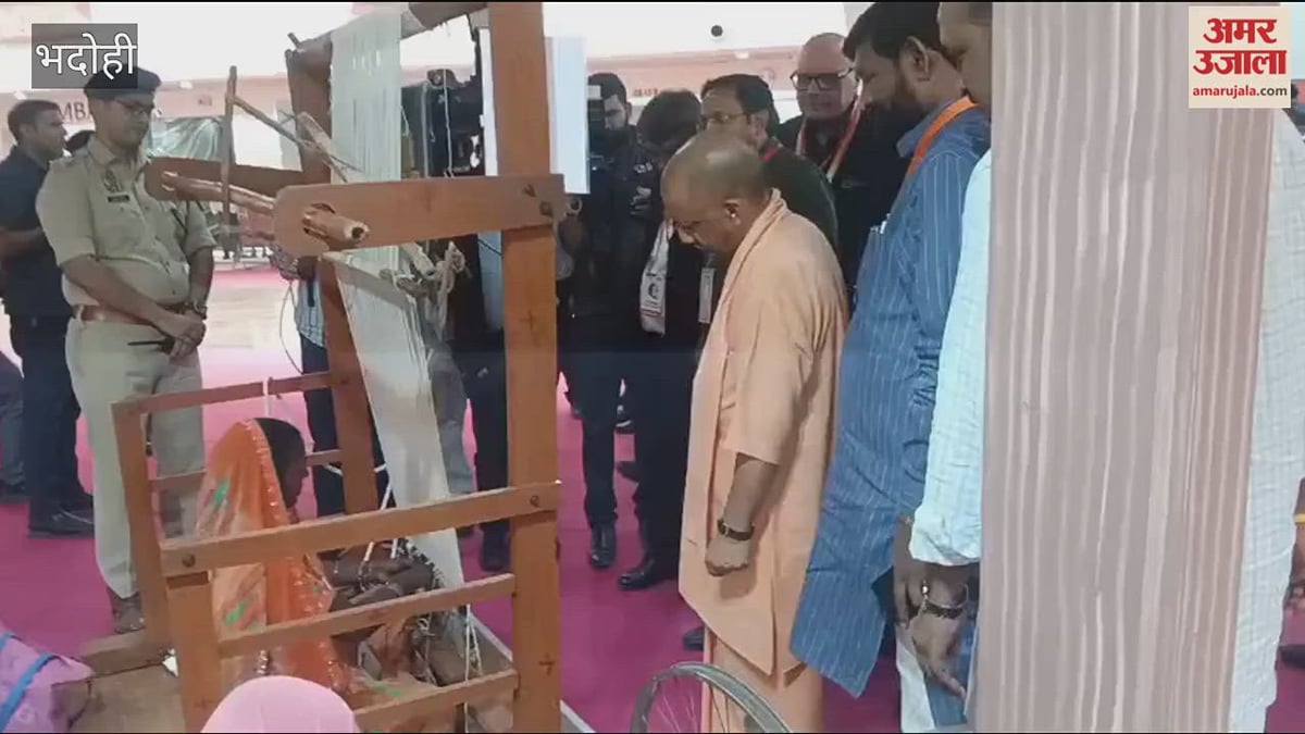 वाराणसी, भदोही और मिर्जापुर को मिलाकर सिल्क क्लस्टर के रूप में विकसित किया जाएगा, VIDEO