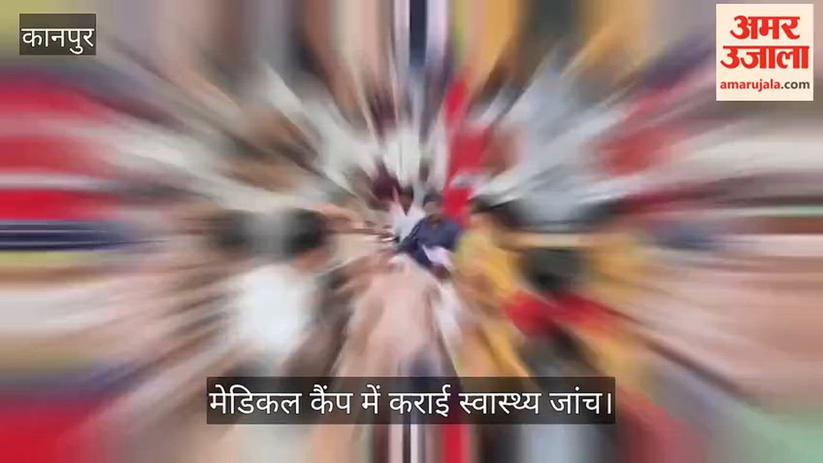 कानपुर: अमर उजाला जनता ही जनार्दन कैंप, गोविंद नगर में महापौर ने अधिकारियों संग सुनीं समस्याएं