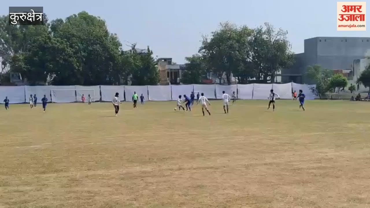 Football and chess competitions underway at the Shrimad Bhagavad Gita Vidyalaya in Kurukshetra.