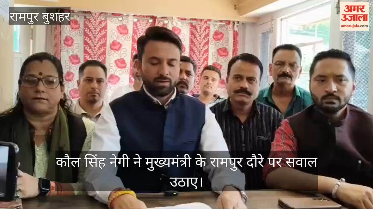 rampur cm sukhu visit kaul singh negi medical college bypass