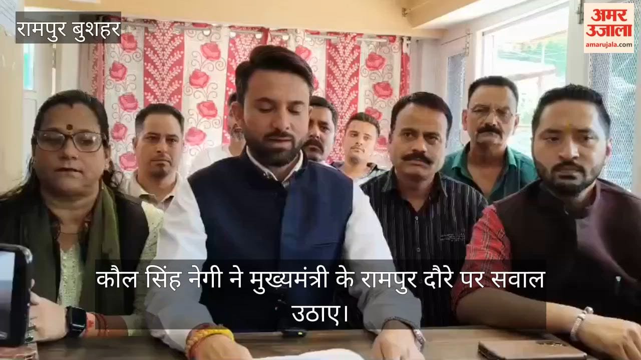 rampur cm sukhu visit kaul singh negi medical college bypass