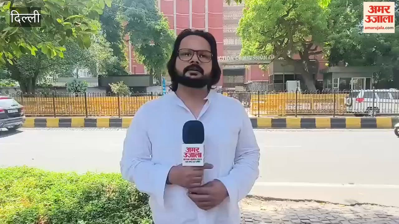 Security arrangements have been stepped up outside the Election Commission office