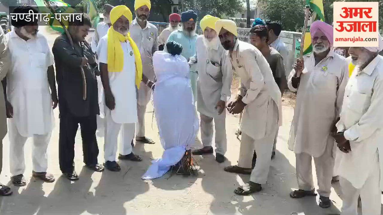 BKU Ugrahan outraged over the forced cremation of Sanamdeep, a youth from Kanoi.