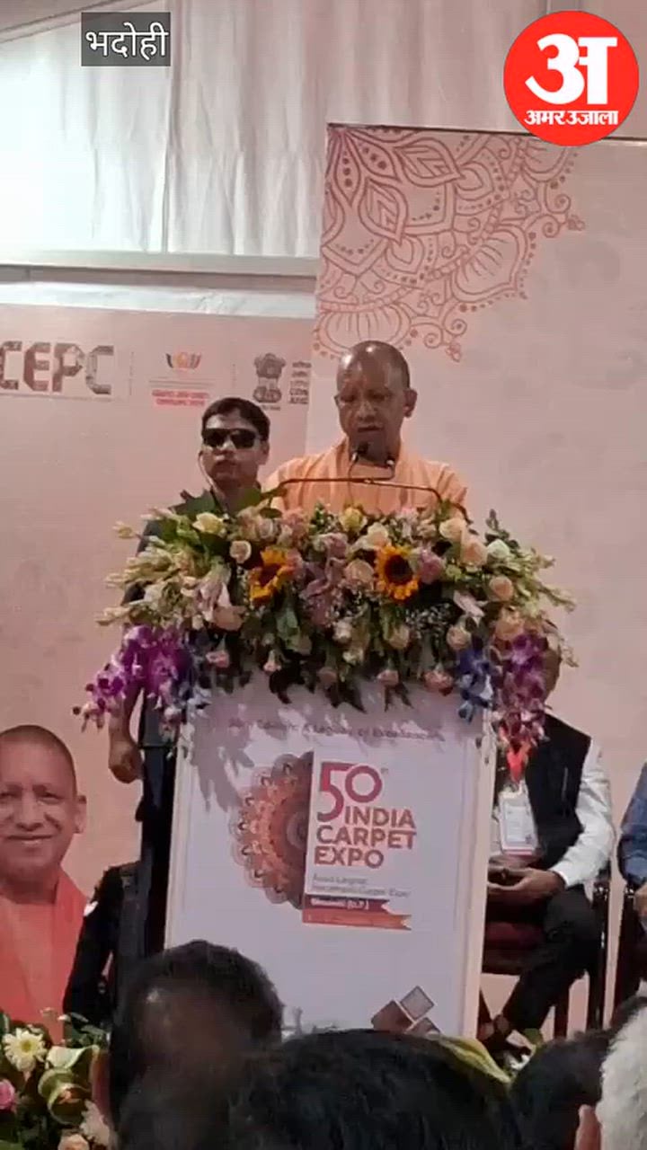 पिछली सरकारों पर सीएम योगी ने किया सियासी तंज, VIDEO