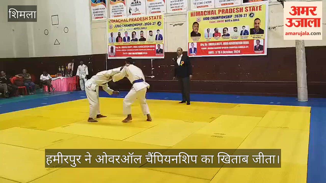 hamirpur overall champion himachal judo junior state championship