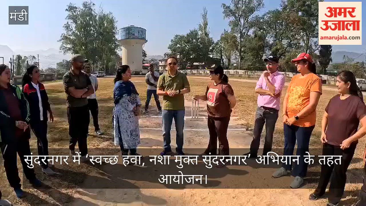 women sports event clean air drug free sundernagar