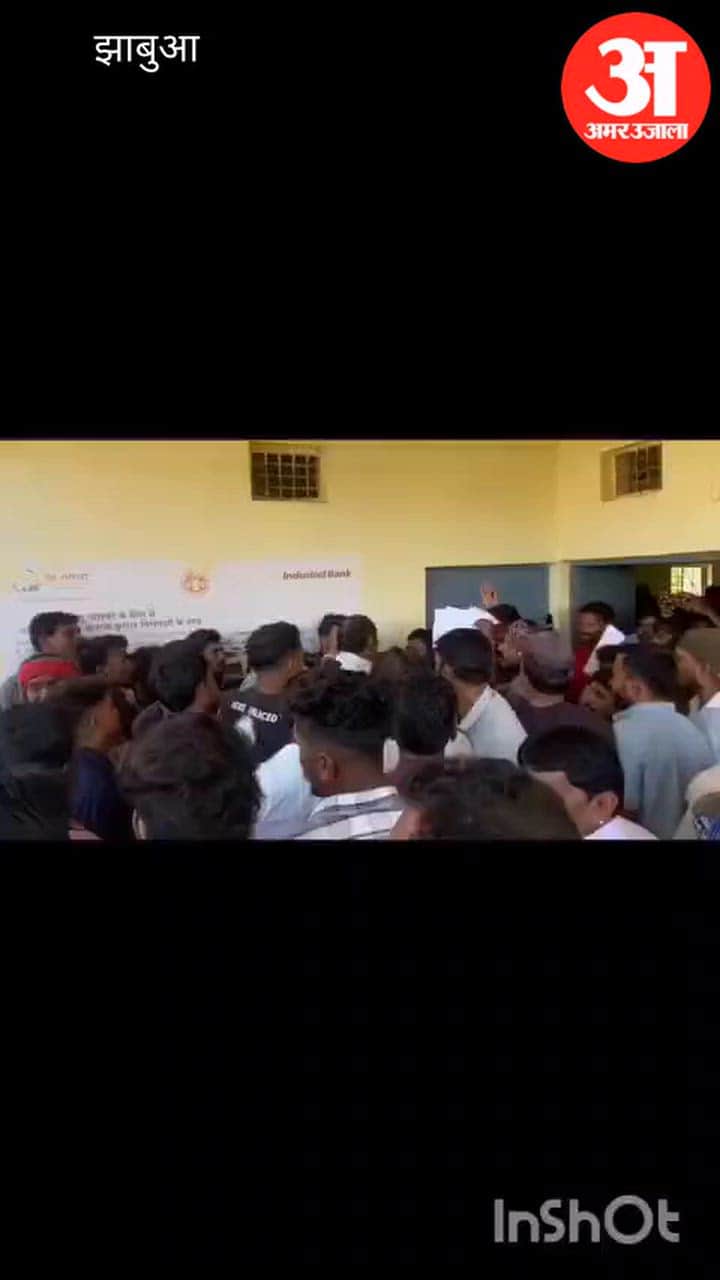 Alirajpur: battle erupted over questions in Gram Sabha! Demanding an account of development work proved costly