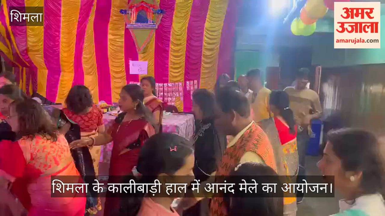shimla anand mela bengali traditional food sharad navratri