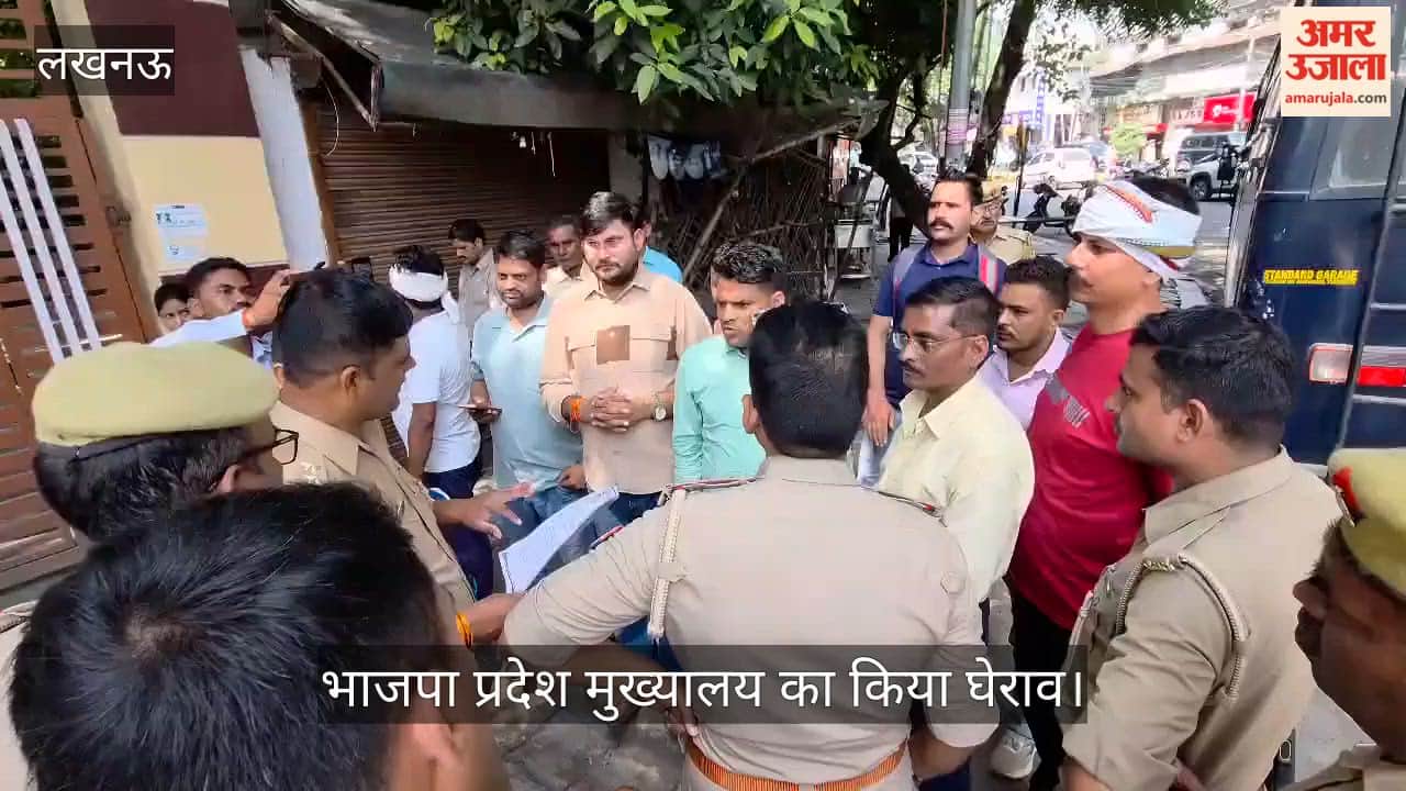 VIDEO: डायल-108 और डायल-102 एंबुलेंस ड्राइवरों ने भाजपा प्रदेश मुख्यालय का किया घेराव