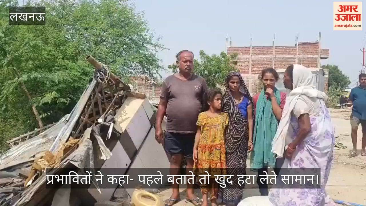 VIDEO: जलभराव में घर छूटा तो नाले किनारे बनाया ठिकाना, नगर निगम ने झोपड़ी तोड़ी, बिना सूचना कार्रवाई का आरोप