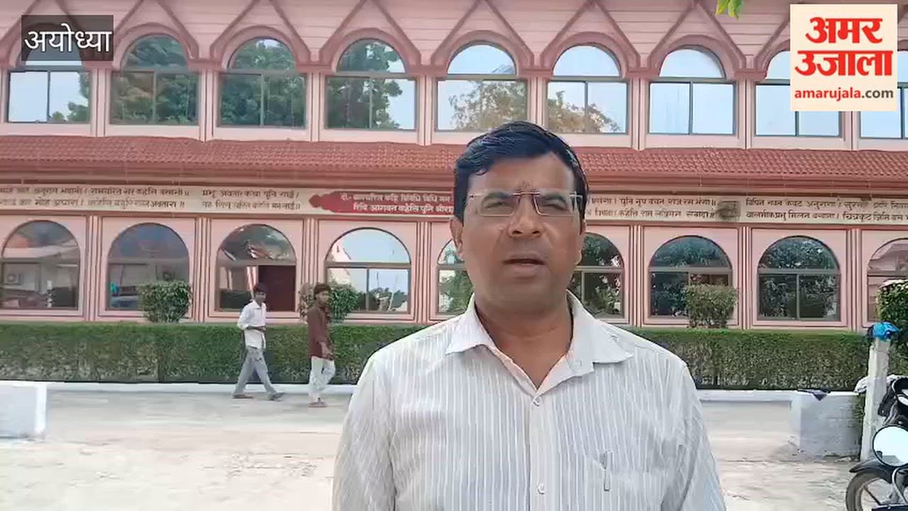 अयोध्या में बाबा संगत बख्श की रूहानी शक्तियों से प्रभावित होकर नवाब ने दान की थी एक हजार बीघा भूमि