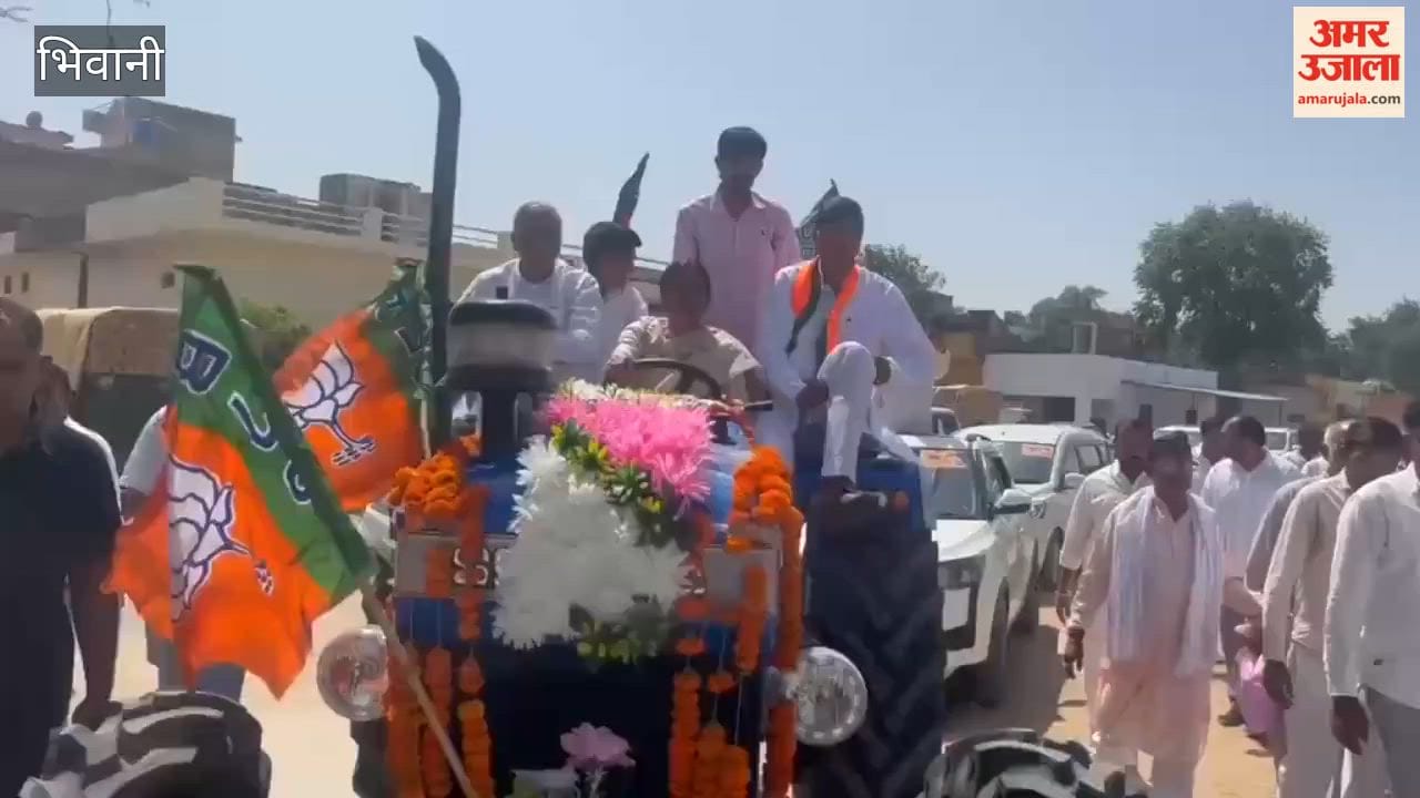 BJP State President Archana Gupta attacks Congress, says vote theft is in Congress's character.