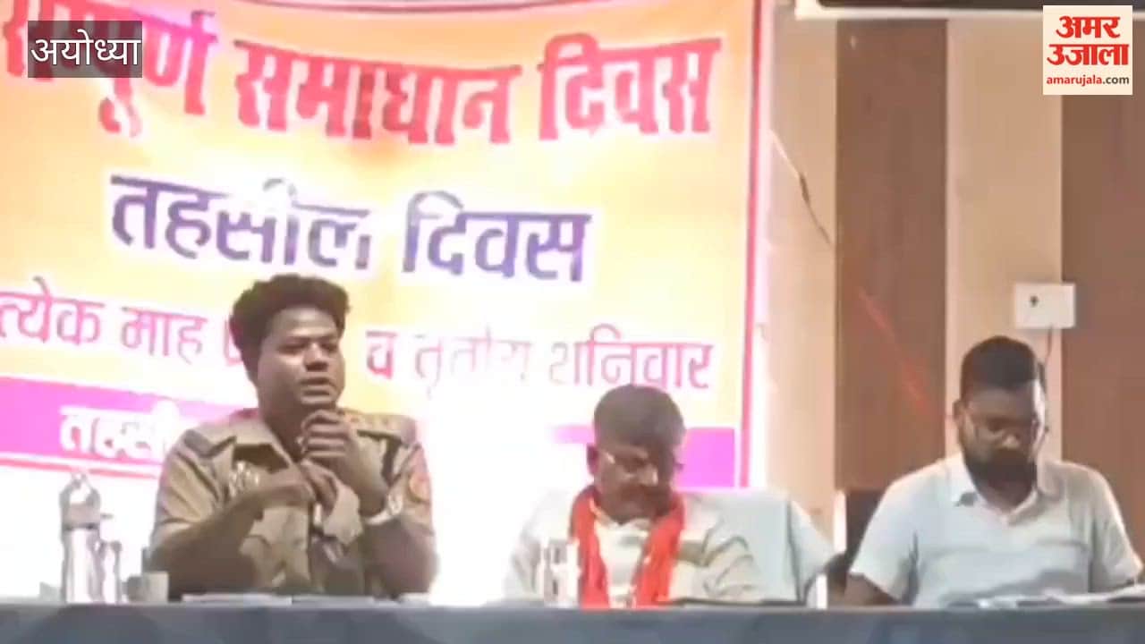 अयोध्या के रुदौली तहसील में दुर्गा पूजा और प्रतिमा विसर्जन को लेकर बैठक, अराजक तत्वों पर रहेगी कड़ी नजर