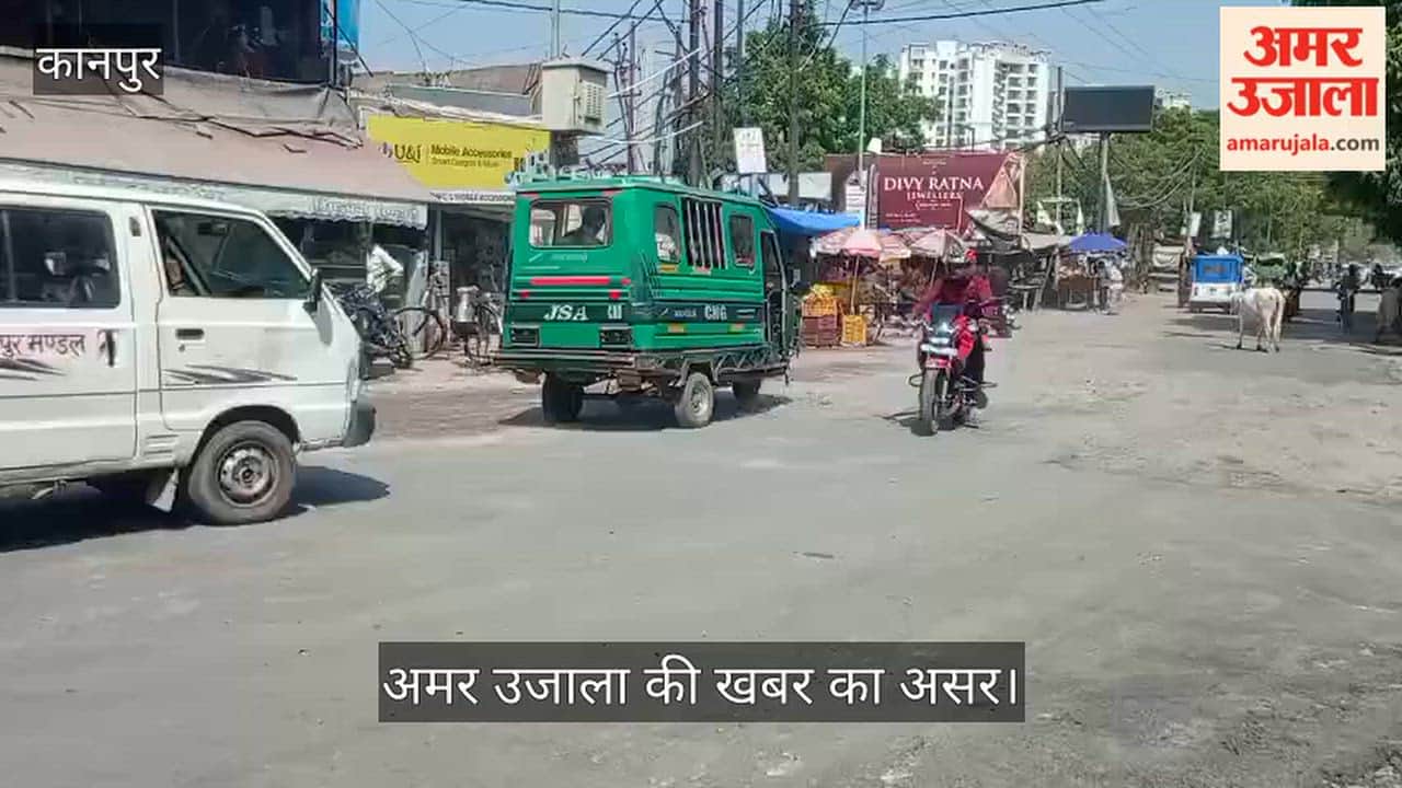 Kanpur Open Manhole at Singhpur Intersection Covered and Road Repaired